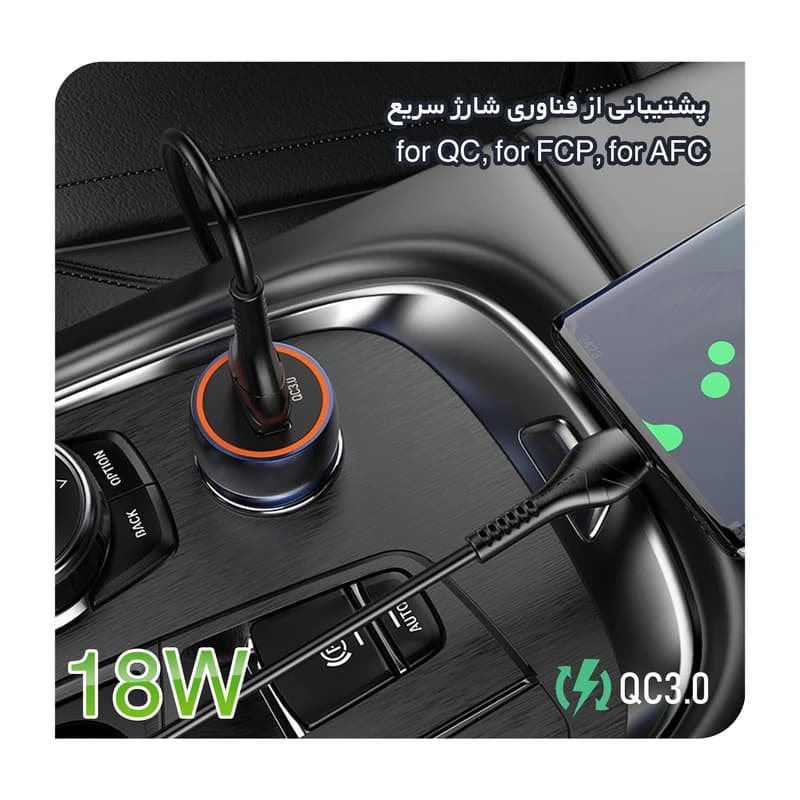 فندکی 18Wبرند هوکو مدل Z46 — تصویر ۴