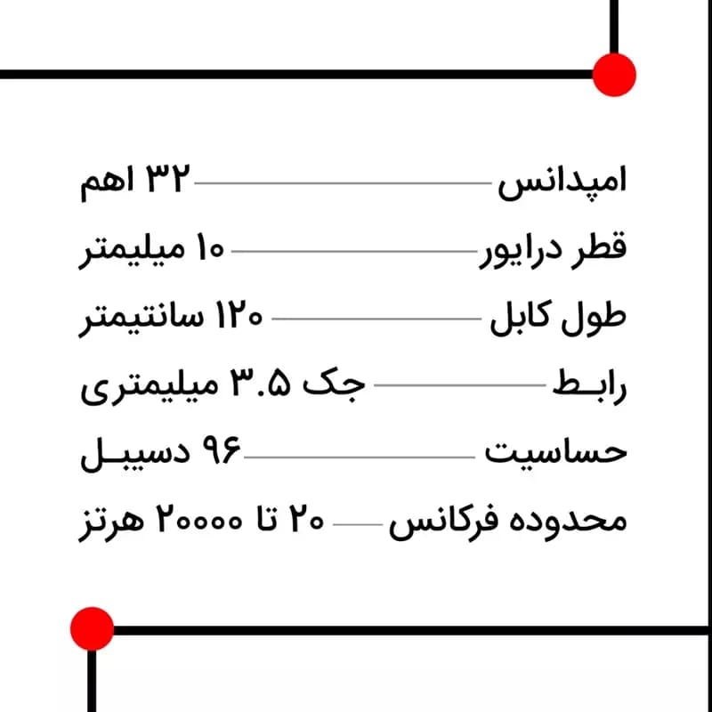 هندزفری سیم دار برند کیکا مدل KA206 — تصویر ۳