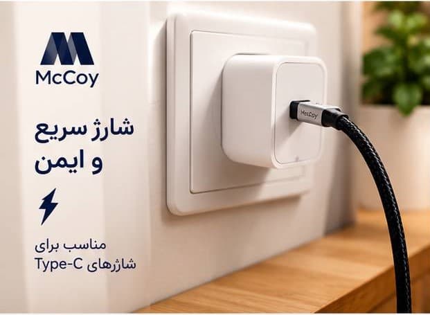هندزفری هوکو مدل M79 میکرو