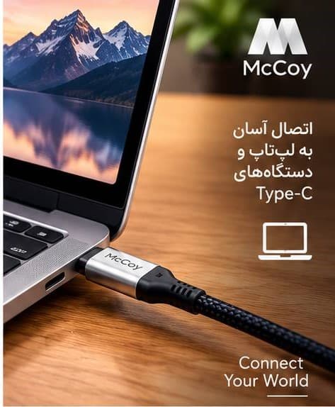 هندزفری هوکو مدل M1 PRO میکرو