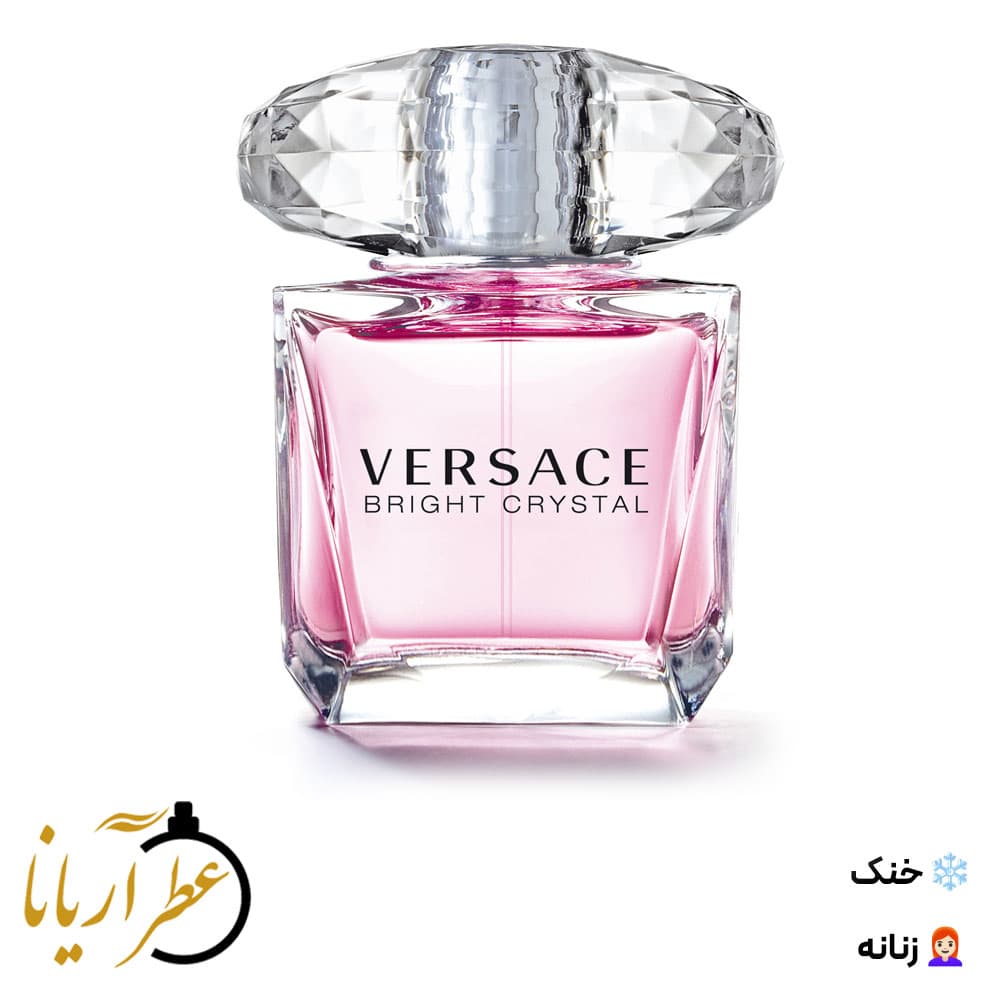 عطر ورساچه برایت کریستال | Versace Bright Crystal — تصویر ۴