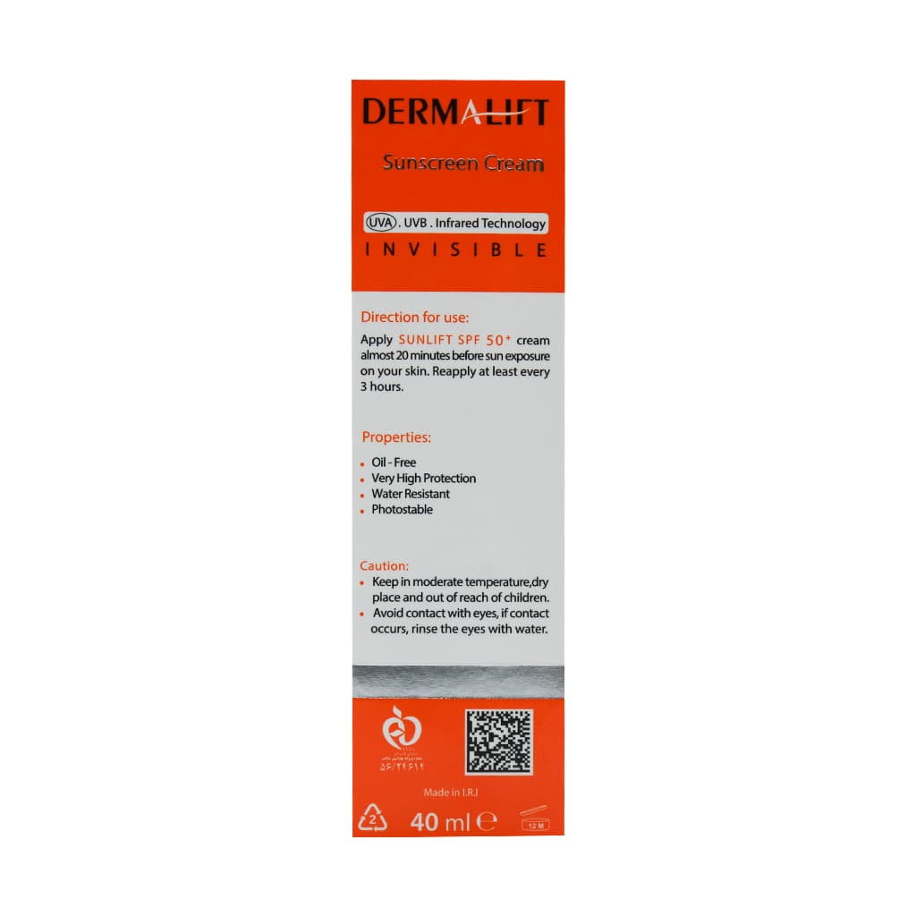 کرم ضد آفتاب غیررنگی SPF50 پوست چرب درمالیفت 40 میلی لیتر — تصویر ۴