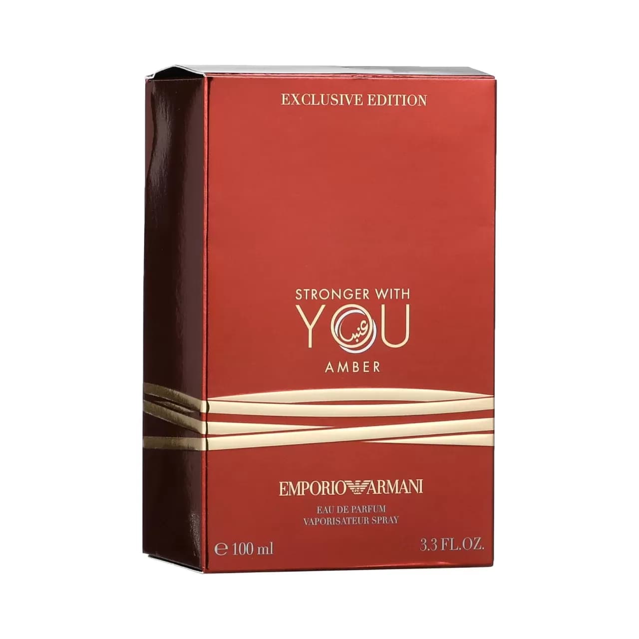 عطر جورجیو آرمانی استرانگر ویت یو آمبر | Emporio Armani Stronger With You Amber — تصویر ۲