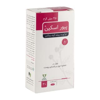 قرص روکش دار پیوراسکین وشا دارو بسته 30 عددی — تصویر ۴