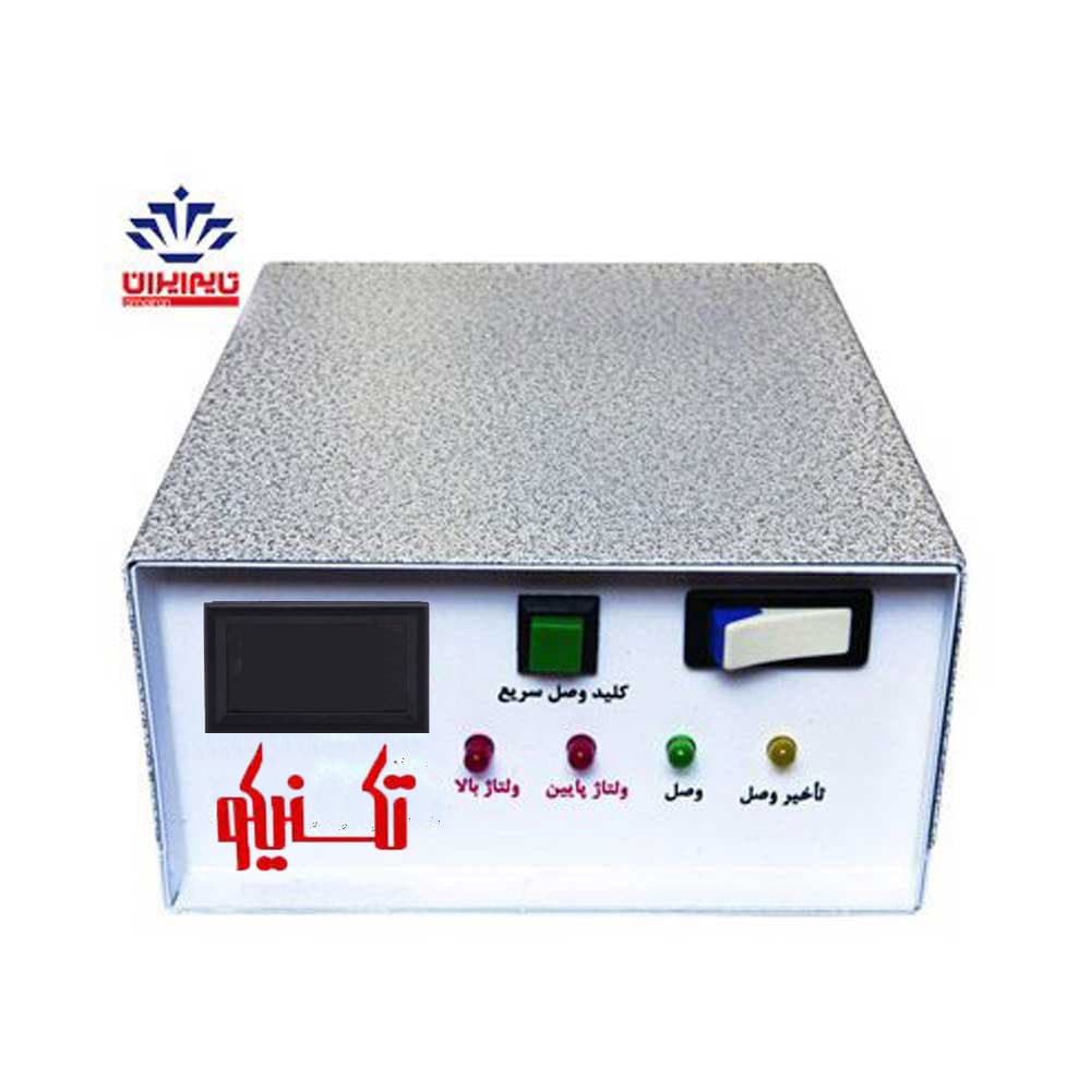 محافظ الکتریکی لوازم برقی تکنیکو نمایشگردار