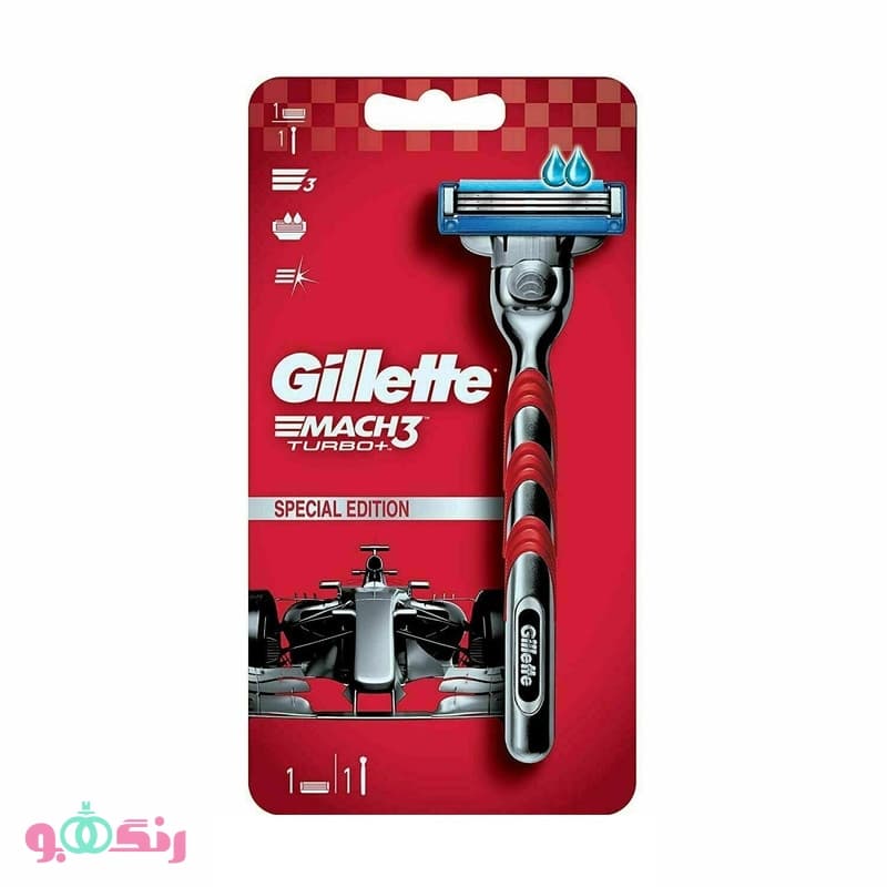 خودتراش ژیلت Gillette مدل +Mach 3 Turbo سه لبه تک یدک (فراری) — تصویر ۳