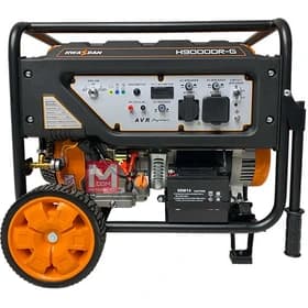 موتور برق ظرفیت ۸۵۰۰ وات دوگانه سوز هواسدان مدل H9000DR-G