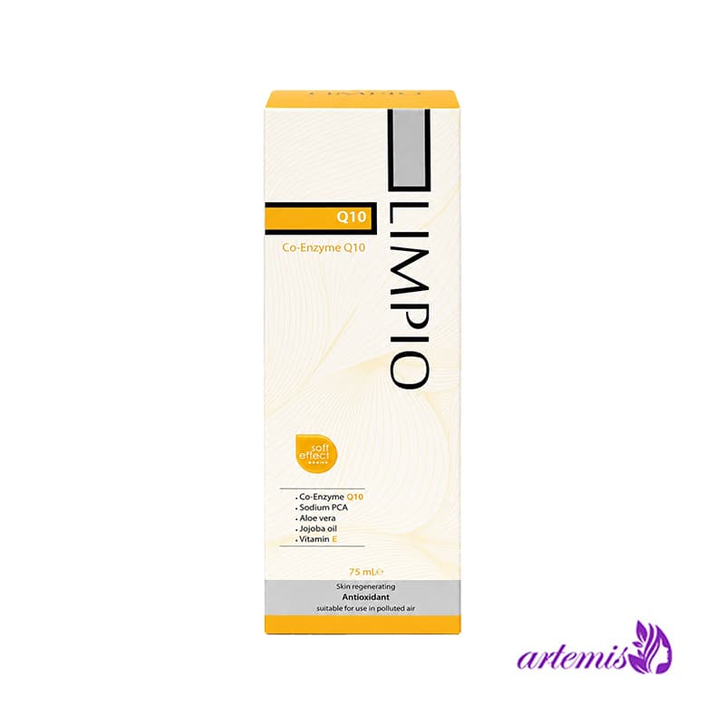 کرم مرطوب کننده لیمپیو Limpio مدل Q10 Co-Enzyme حجم 75 میلی لیتر