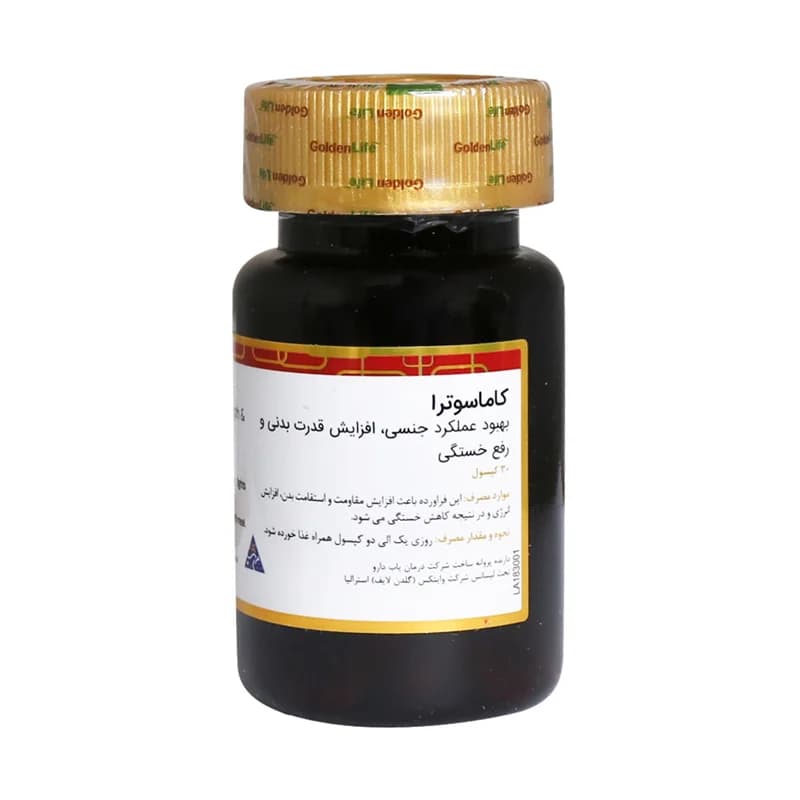 قرص کاماسوترا گلدن لایف 30 عدد — تصویر ۲