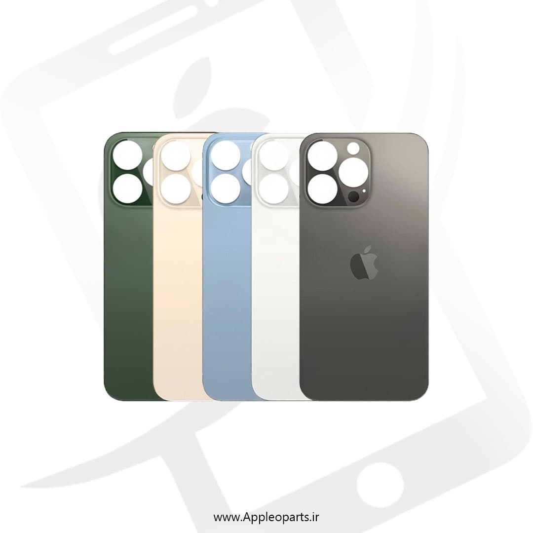 درب پشت اورجینال آیفون 13 پرو | IPhone 13 Pro