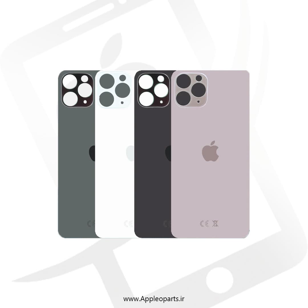 درب پشت اورجینال آیفون 11 پرو | IPhone 11 Pro