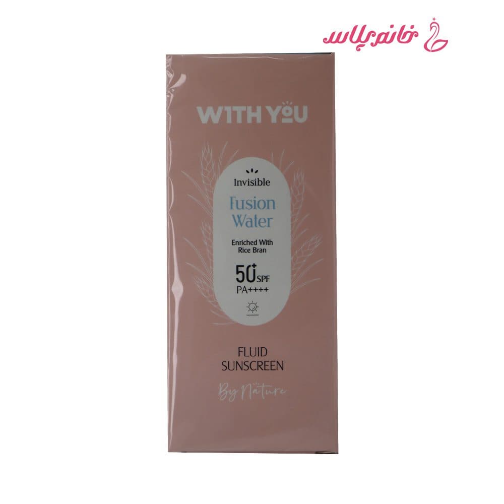 ضد آفتاب فلوئید SPF50 بی رنگ ویت یو Invisible Fusion Water حجم 60 میل — تصویر ۵