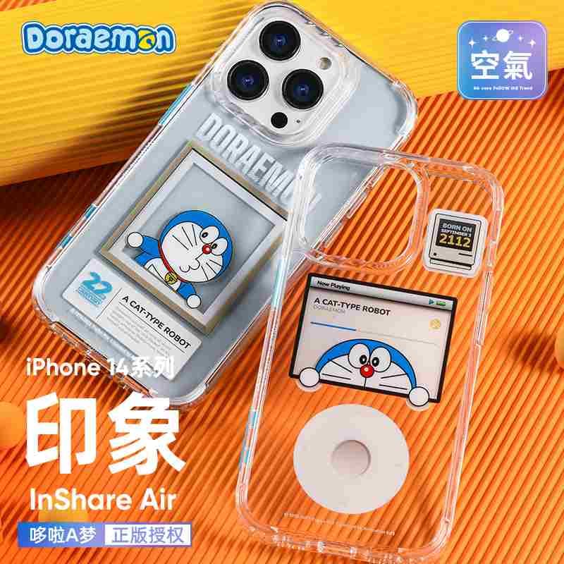 قاب محافظ Doraemon InShare سری Air با قابلیت مغناطیسی برای آیفون 14 سری 14 – (RPC3126) — تصویر ۸