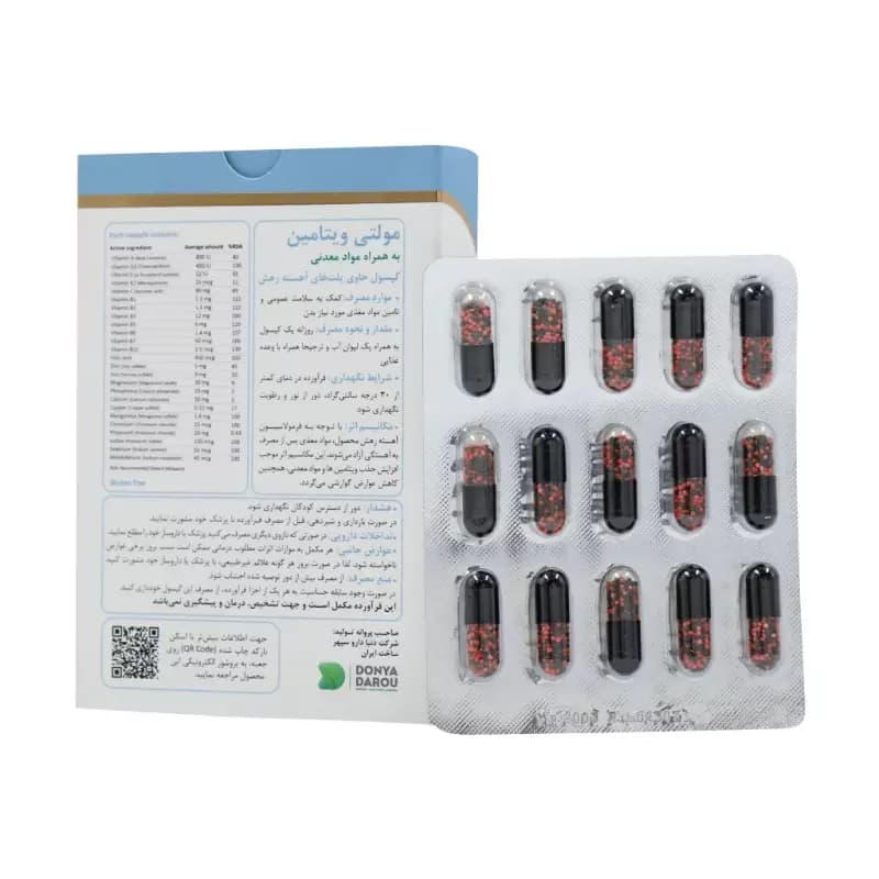 مولتی ویتامین وان ا دی دنیا دارو سپهر قرص 30 عددی — تصویر ۳