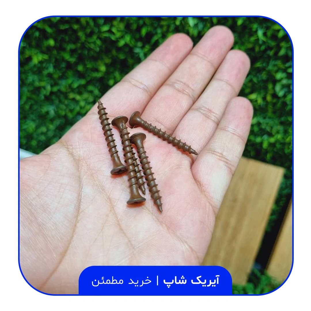 پیچ رنگی قهوه ای سر چهارسو 5 سانت — تصویر ۴
