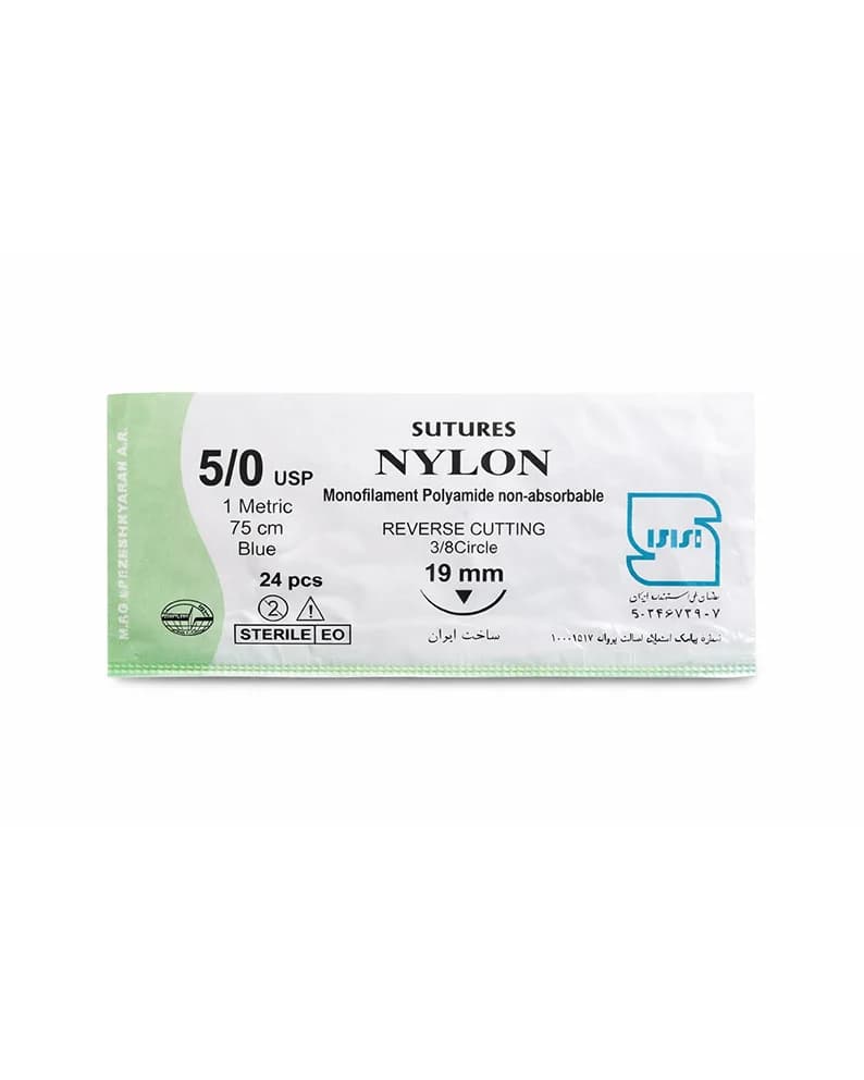 نخ بخیه نایلونی 5/0 – 19mm سوچرز – Sutures