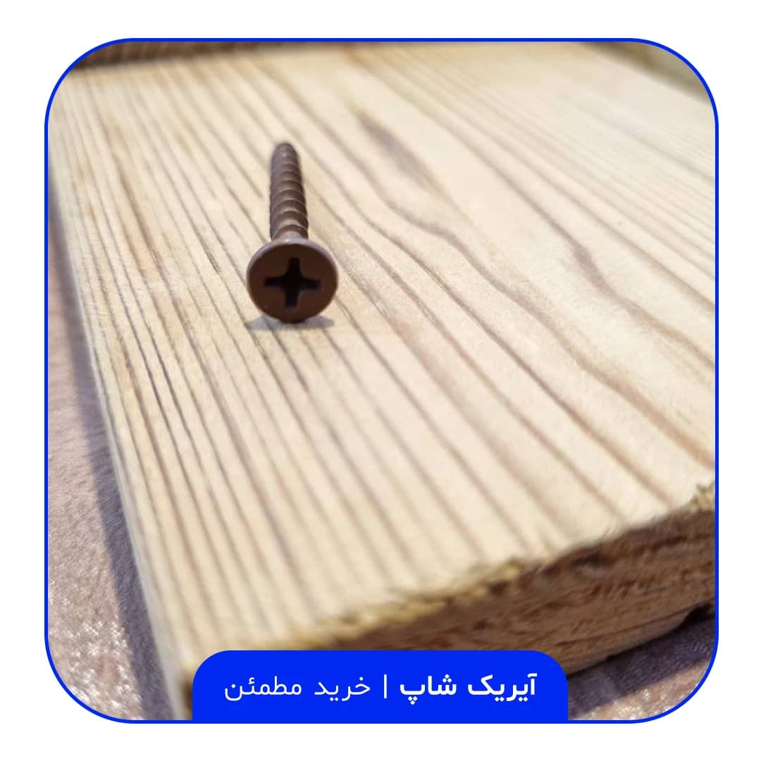 پیچ رنگی قهوه ای سر چهارسو 4 سانت — تصویر ۴