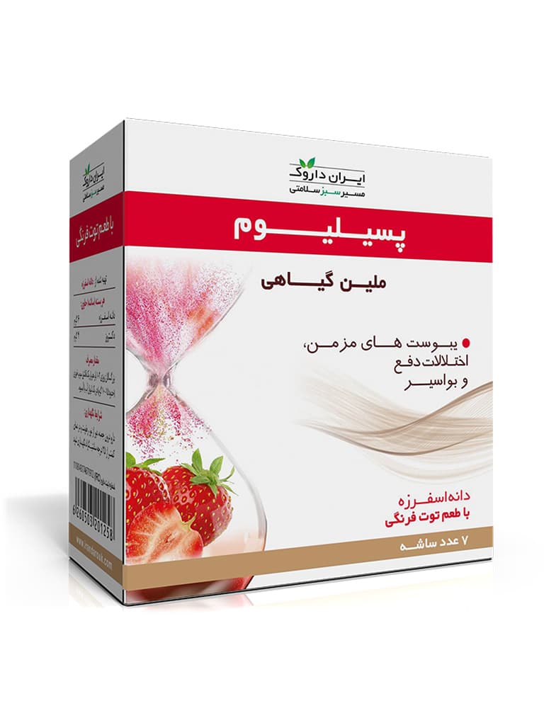 ساشه پسیلیوم ایران داروک طعم توت فرنگی 7 عددی