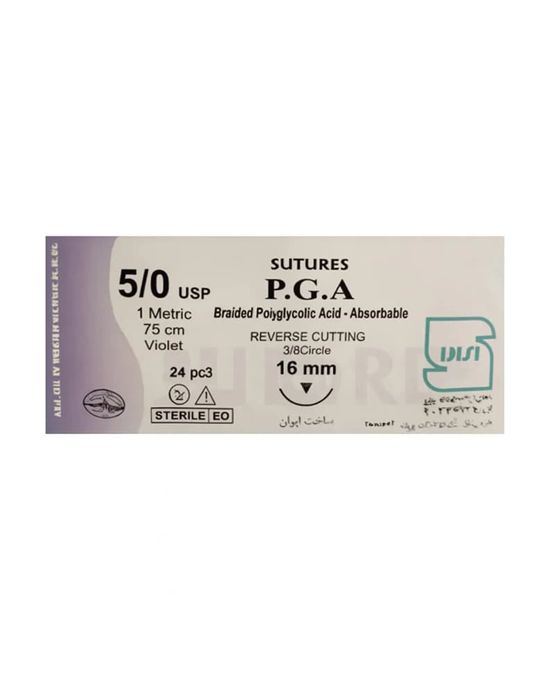 نخ بخیه ویکریل(PGA) 5/0 – 16mm سوچرز – Sutures