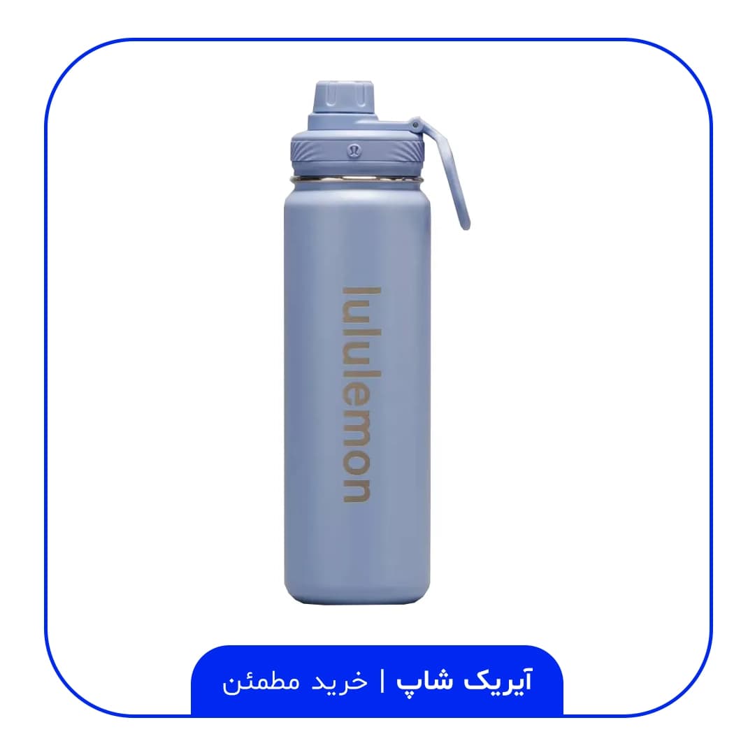 بطری آب لولولمون 710 میل — تصویر ۴