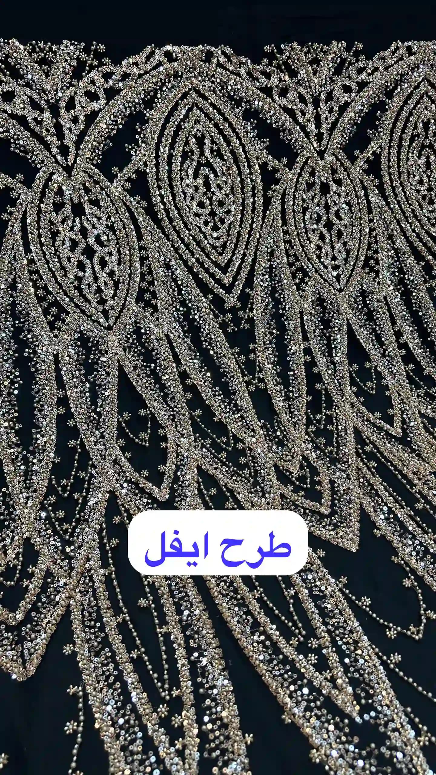 پارچه مجلسی مشکی کارشده رزگلد — تصویر ۲