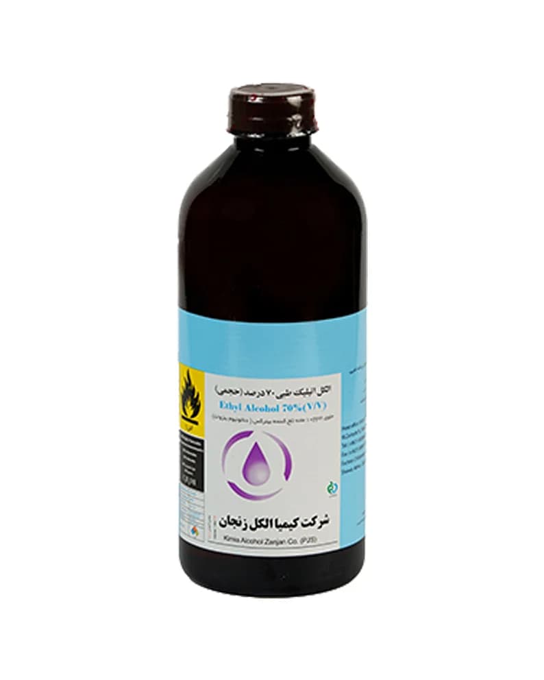 الکل اتیلیک طبی 70درصد کیمیا زنجان