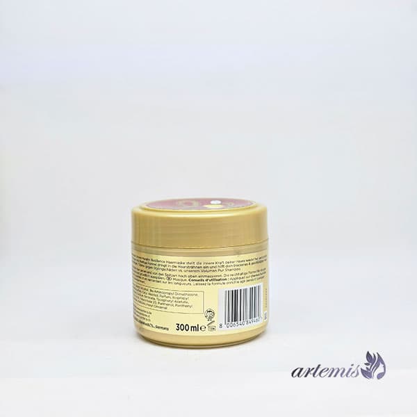 ماسک مو کراتین Pantene Pro-V مدل Keratin Resilience (Undendlich Lang) مناسب موهای بلند حجم 300 میلی لیتر — تصویر ۲