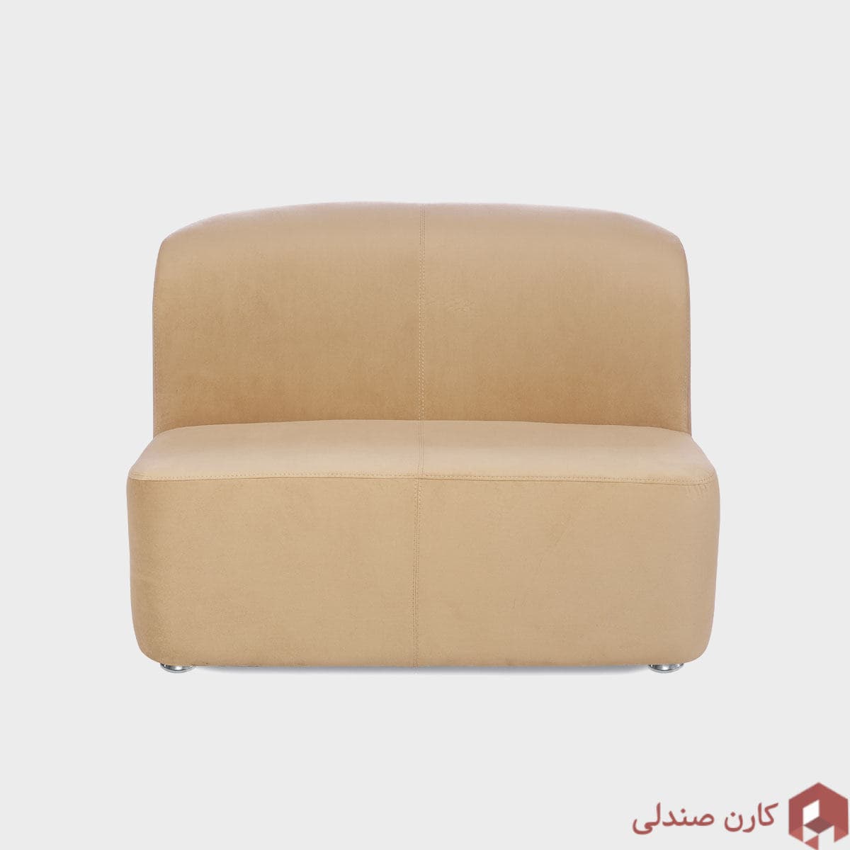 مبل دو نفره آرتمن مدل KEF 720