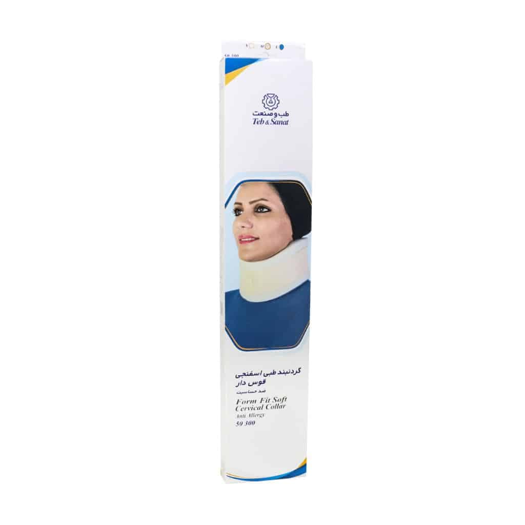 گردنبند طبی اسفنجی قوس دار طب و صنعت کد 50300