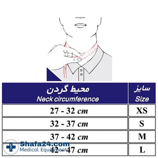 گردنبند طبی سخت طب و صنعت مدل 50100 — تصویر ۹