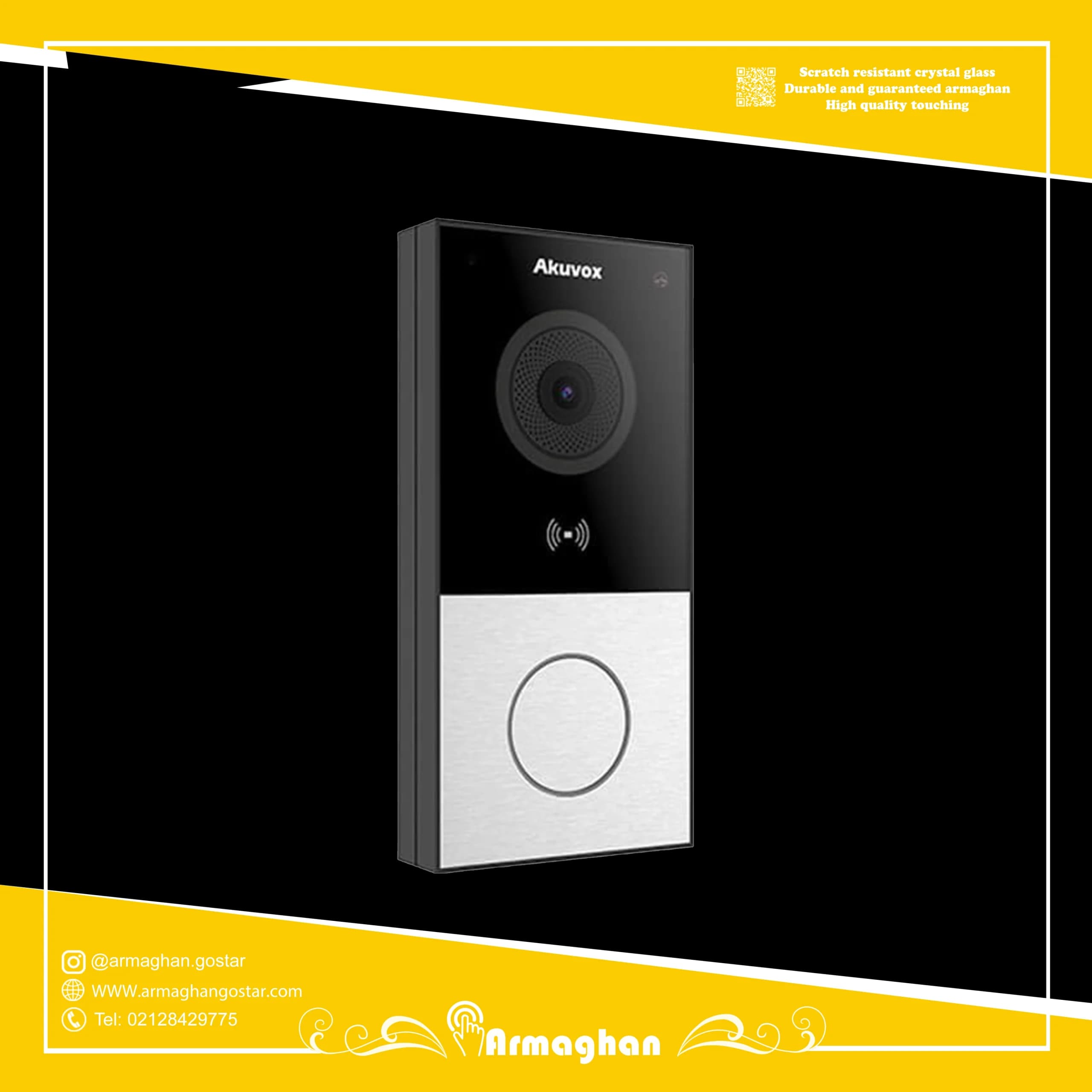 آیفون تصویری هوشمند Akuvox مدل E12 — تصویر ۳
