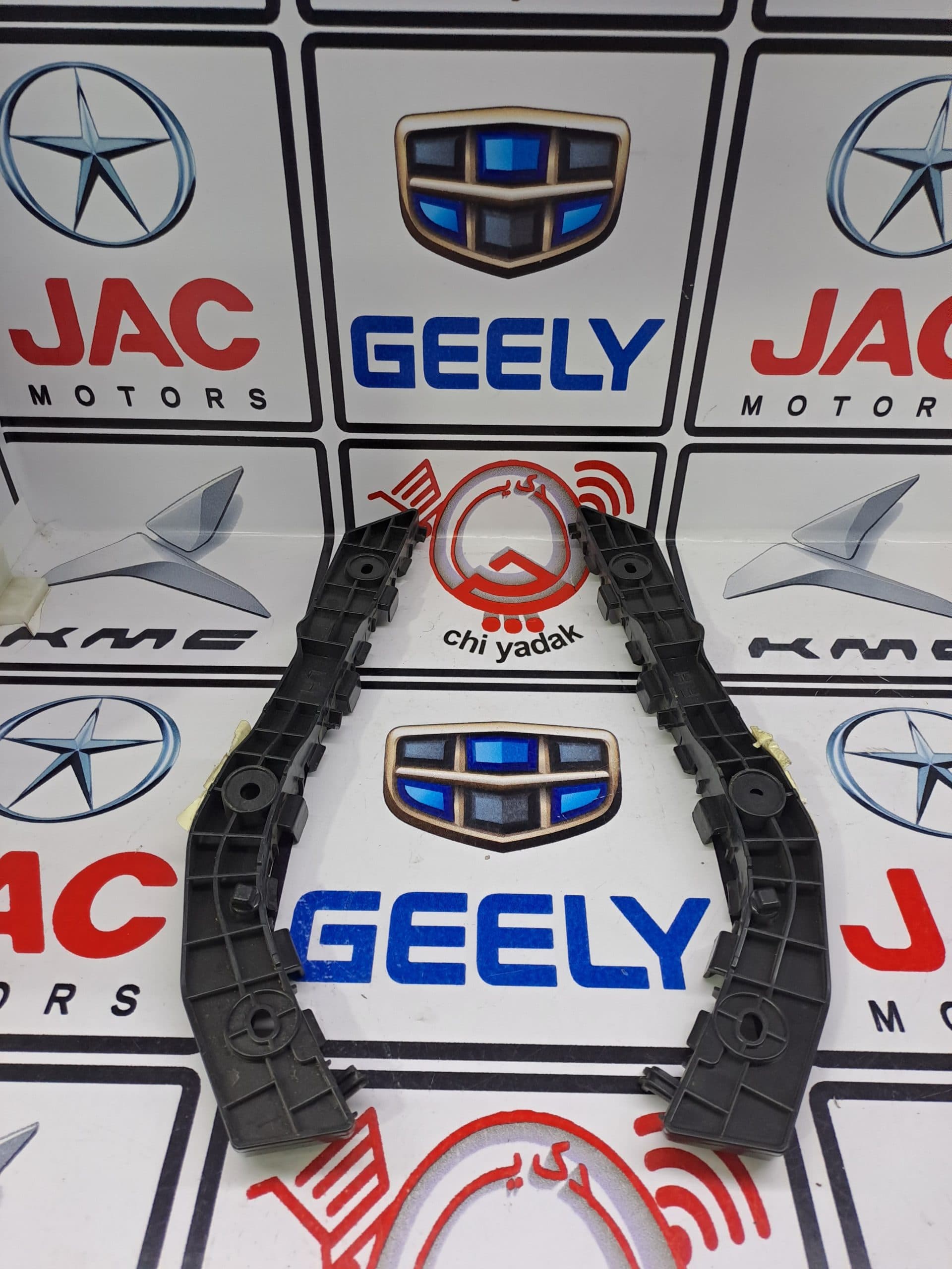 براکت سپر جلو جیلی GC6 اکسلنت
