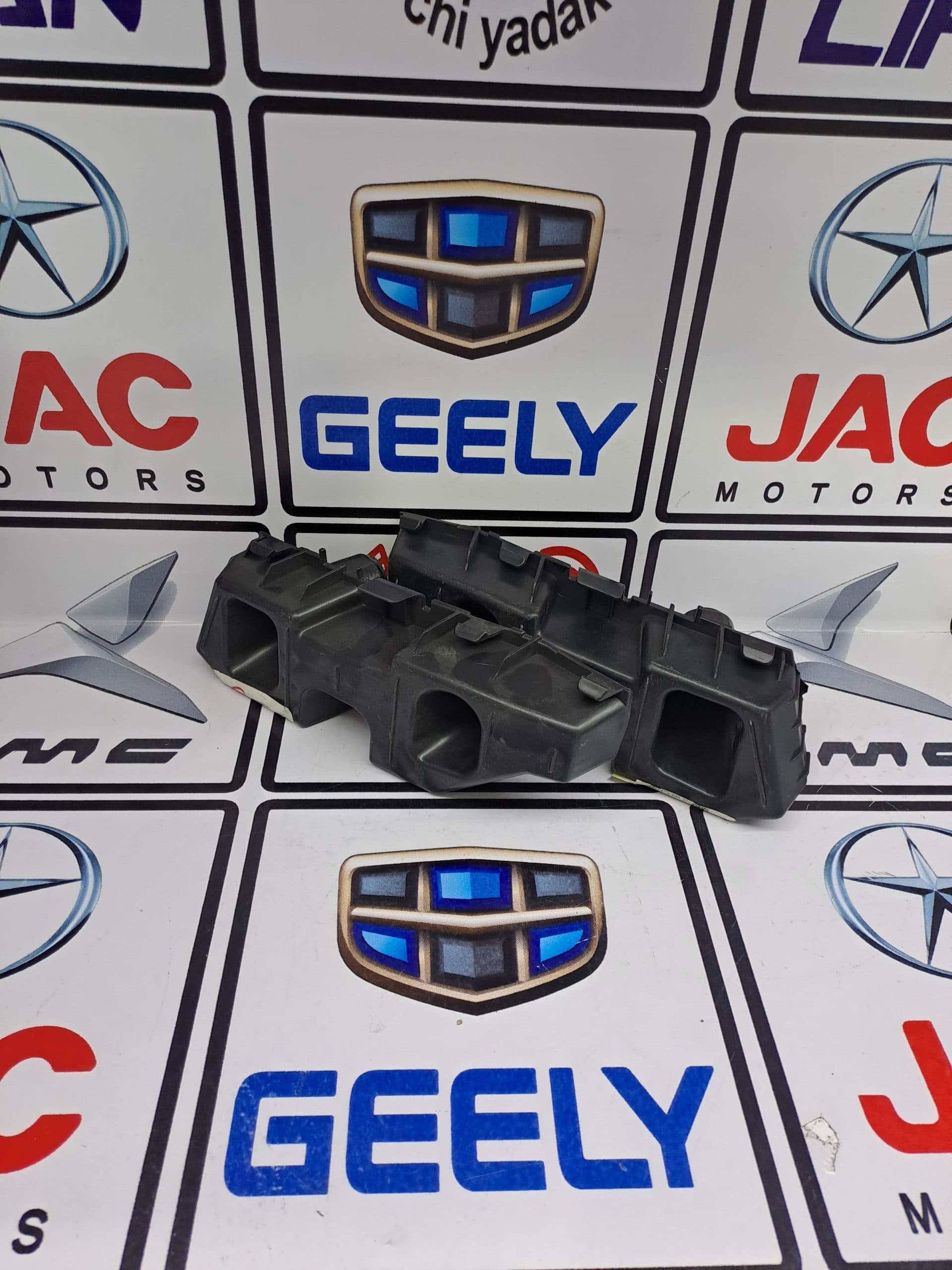 براکت زیر خطر عقب چپ جیلی GC6 اکسلنت