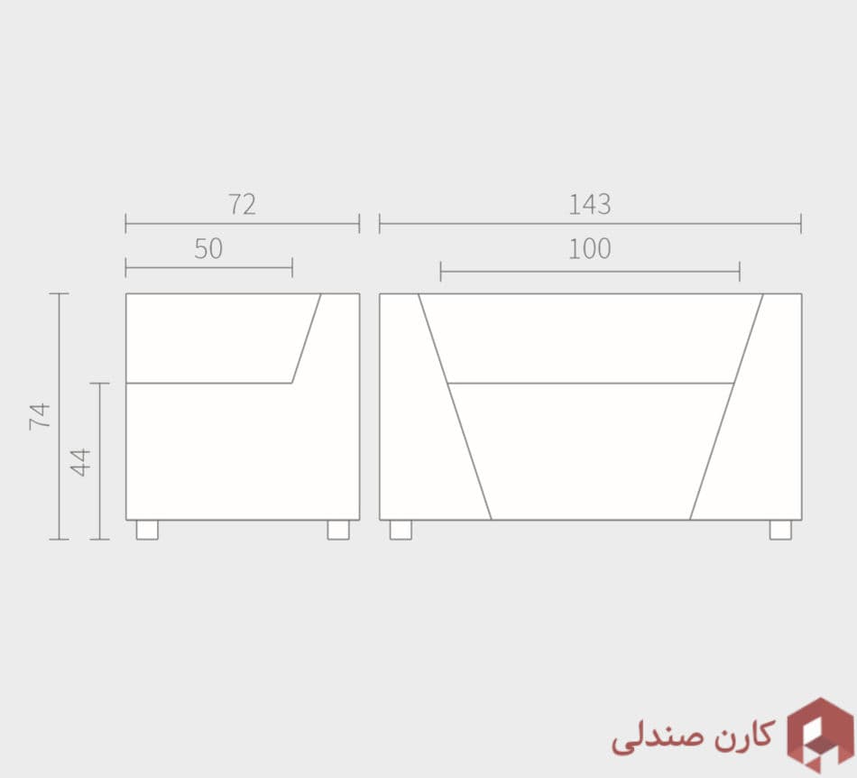 مبل دو نفره آرتمن MCF 721 — تصویر ۵