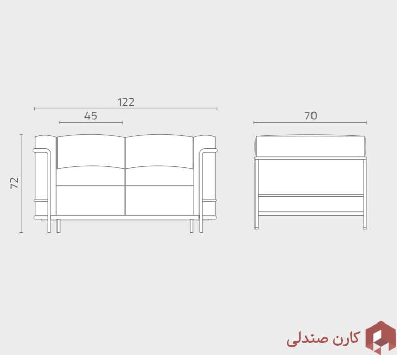 مبل دو نفره اروند ۴۰۱6 لوکورپوزیه — تصویر ۸