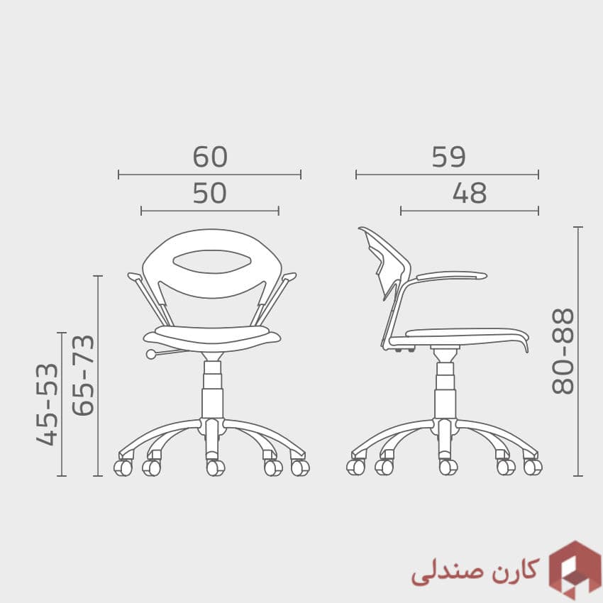 صندلی اپراتوری اروند 3714 — تصویر ۴