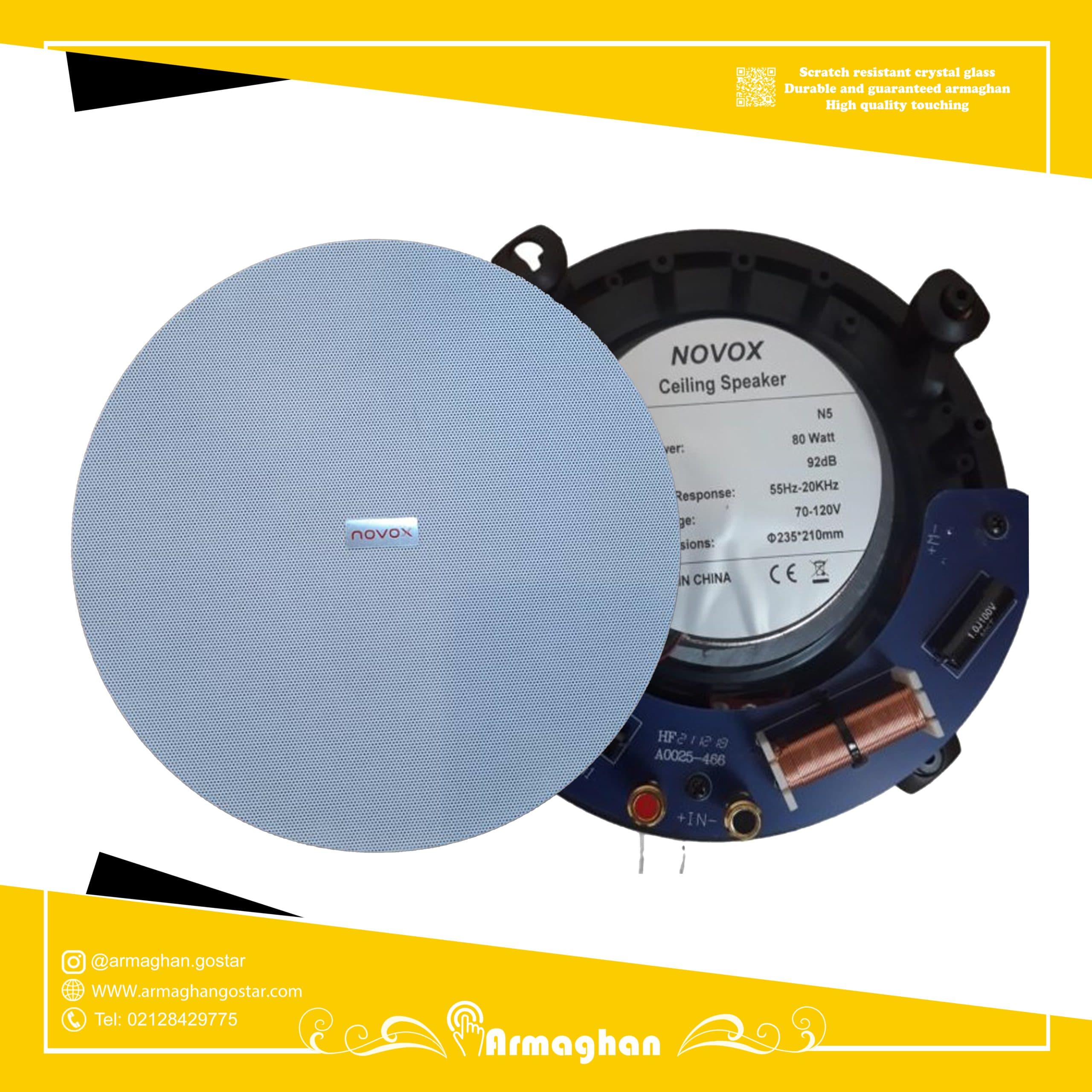اسپیکر سقفی 80 وات novox n5