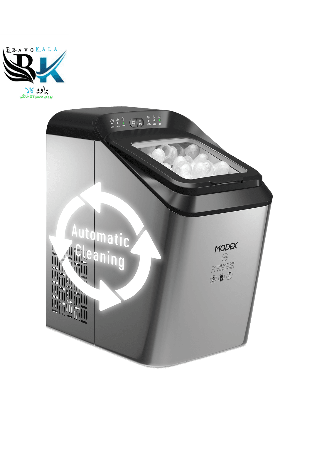 یخساز هوشمند مودکس (MODEX) مدل modex icm110 — تصویر ۲