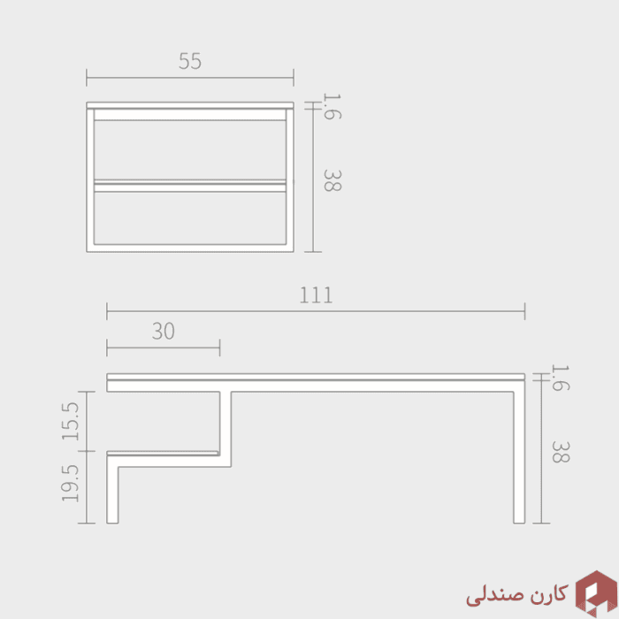 میز جلومبلی MDF آرتمن مدل NCT718F — تصویر ۴