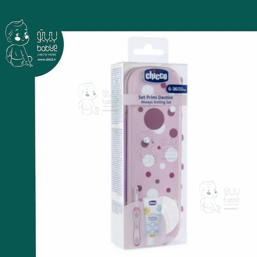 ست مسواک و خمیر دندان 36-3 ماه چیکو Chicco