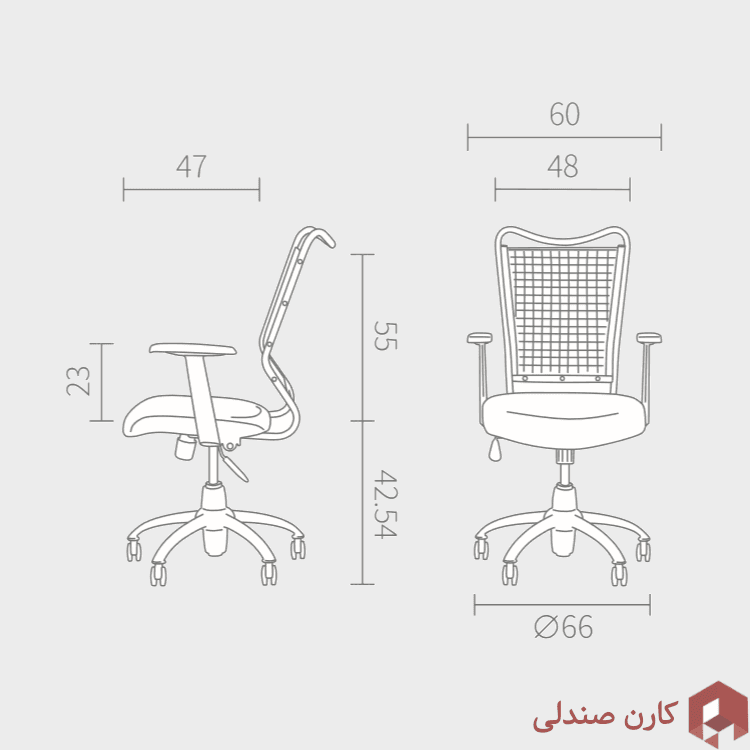 صندلی کارشناسی آرتمن مدل TBE 162 — تصویر ۴