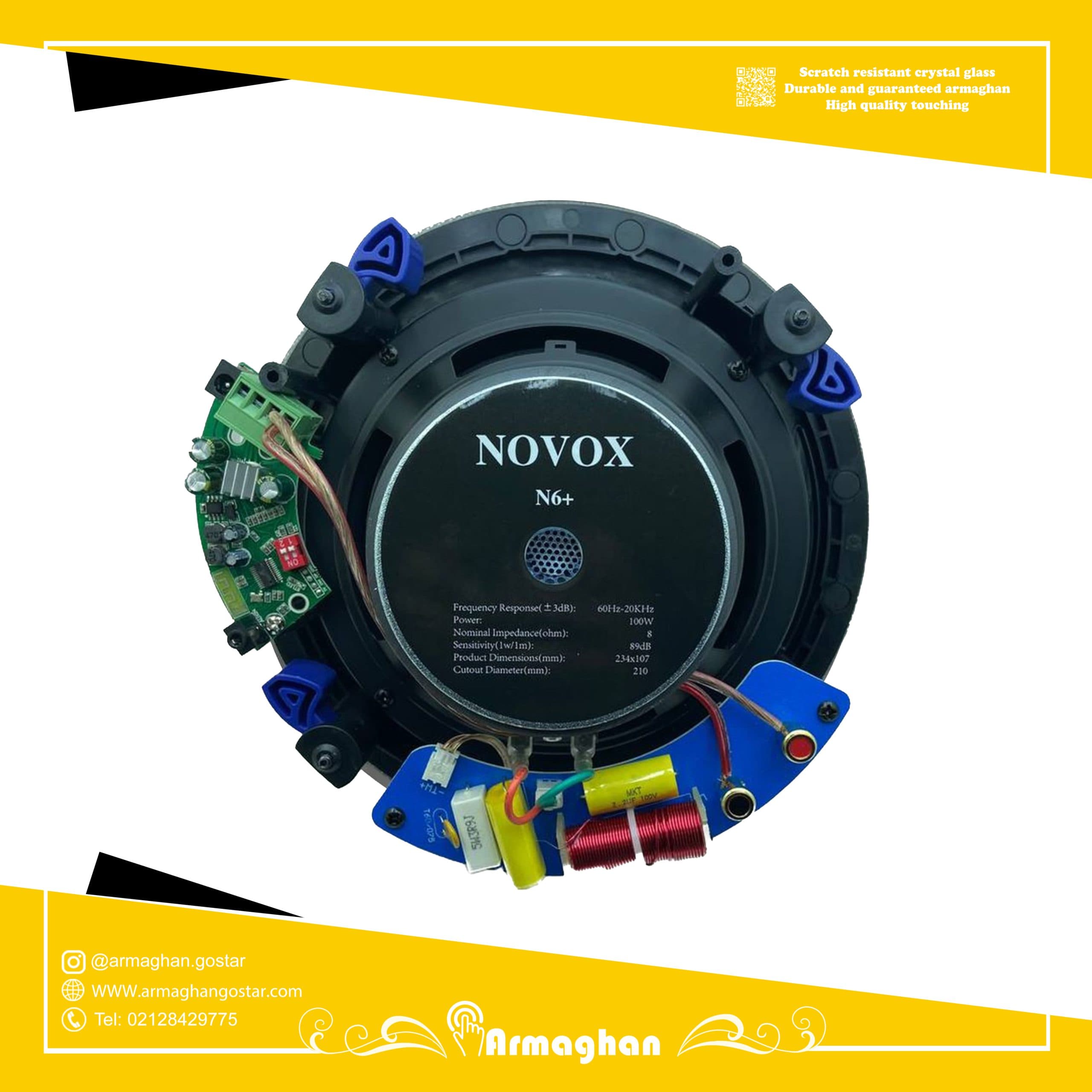 اسپیکر سقفی 100 وات novox n6 — تصویر ۲