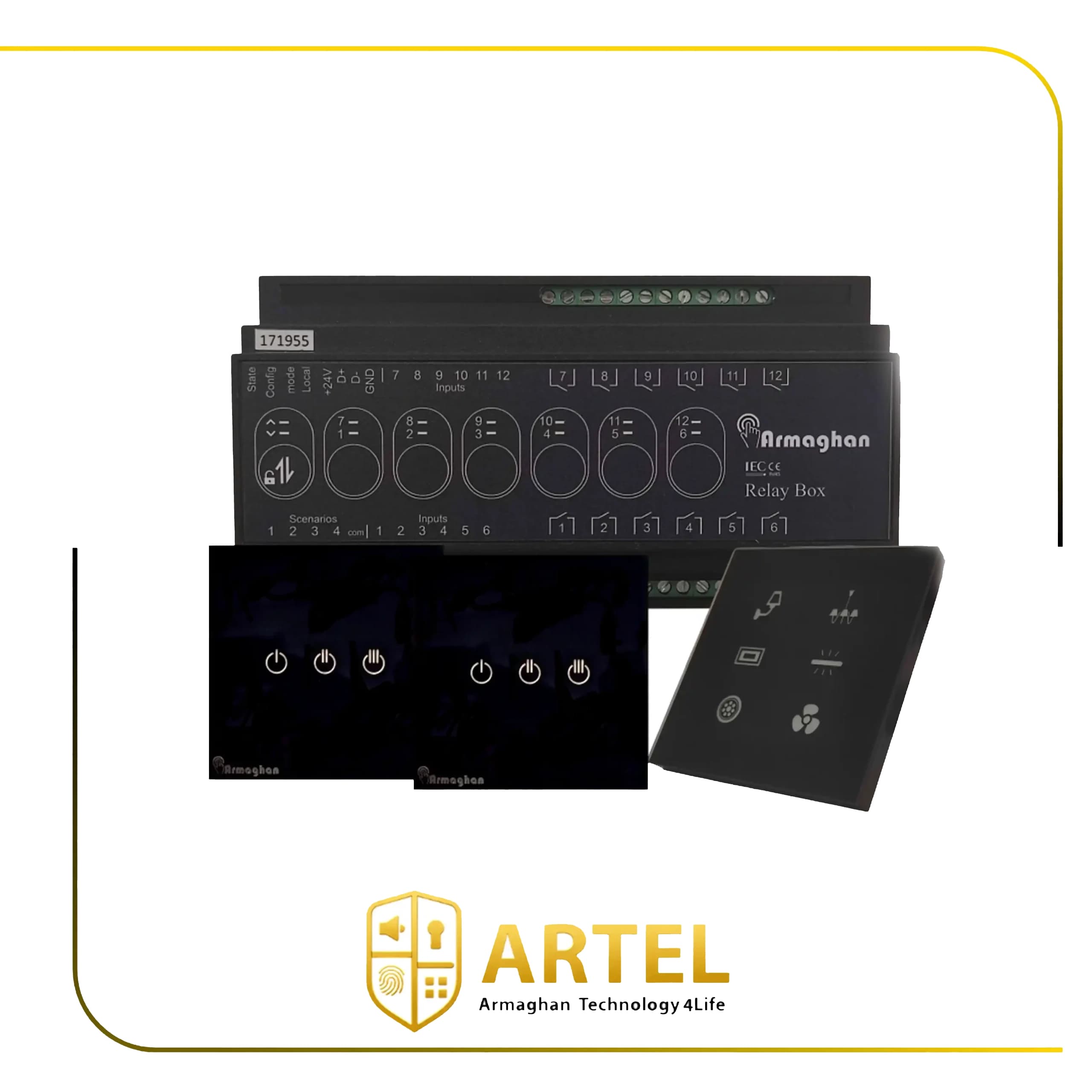پکیج knx اقتصادی آرتل