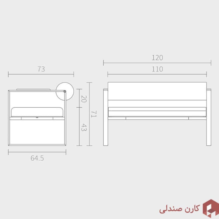 مبل دو نفره آرتمن مدل RBF 721 — تصویر ۶