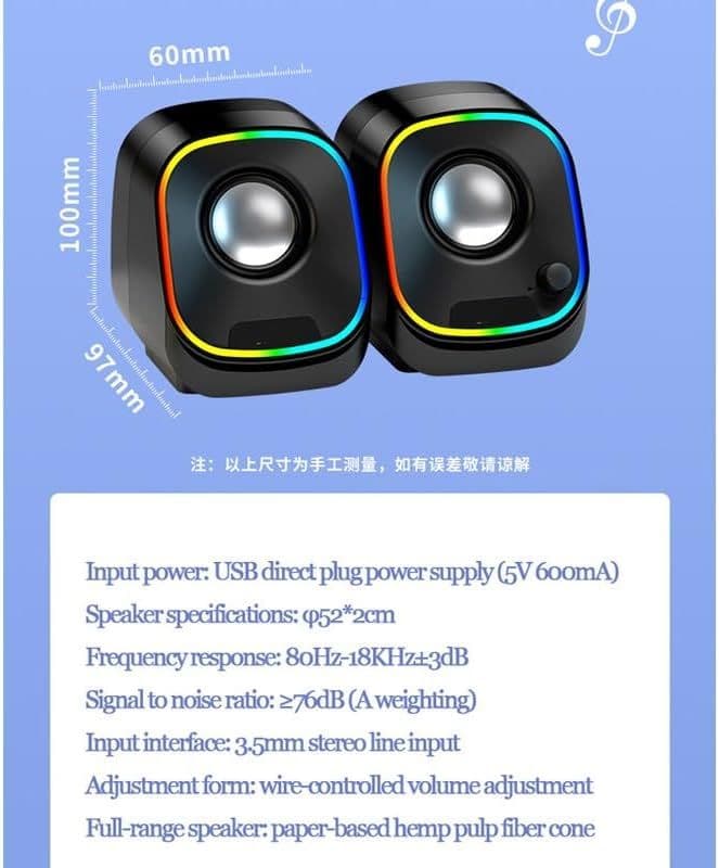 بلندگوی کامپیوتر YMGSCC مدل SA-G2 — تصویر ۷