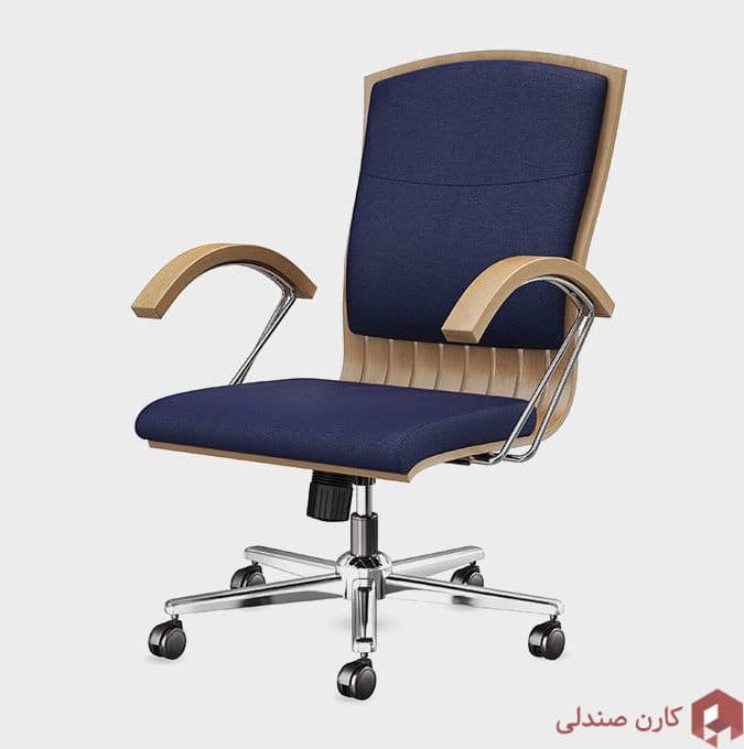 صندلی مدیریتی اروند مدل ۳۴۱۶