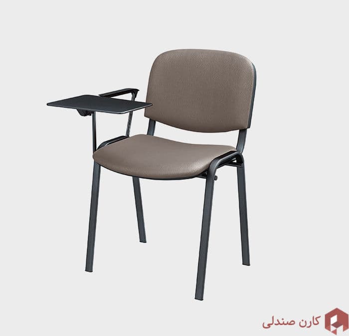 صندلی محصلی اروند مدل 2110