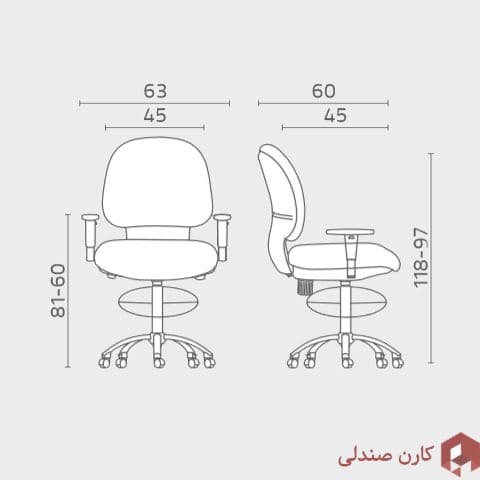 صندلی اپراتوری اروند مدل 5416 — تصویر ۳