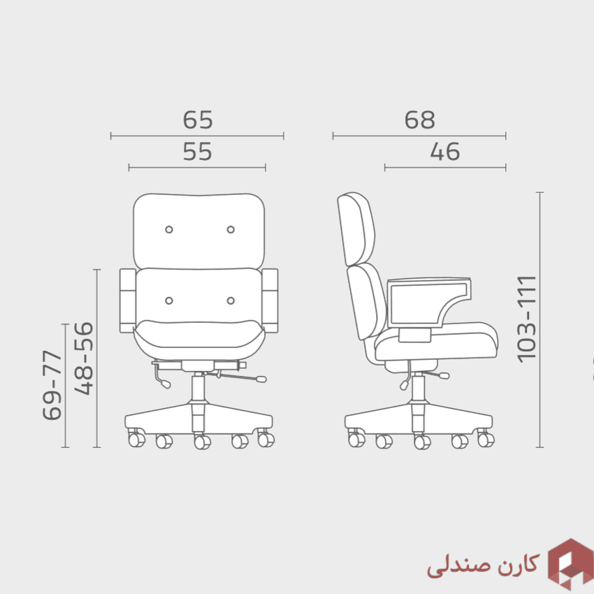 صندلی مدیریتی اروند طرح اجلاس 1714 — تصویر ۴