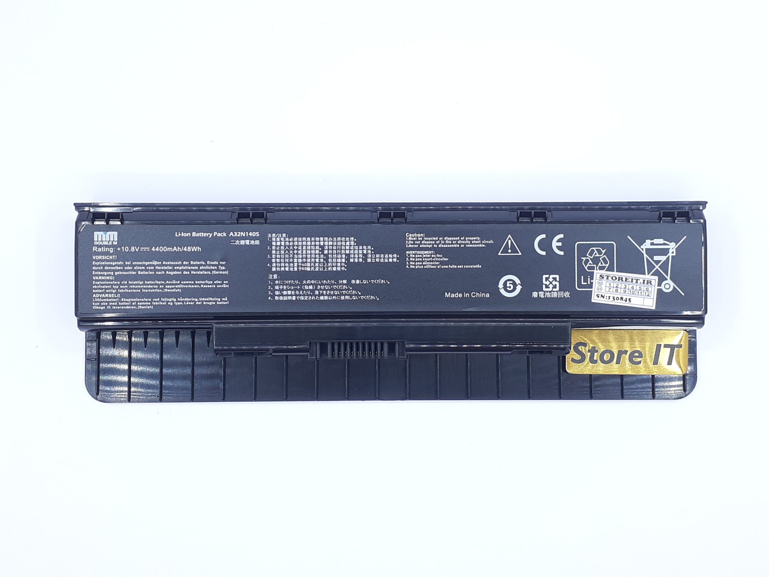 باتری لپ تاپ ایسوس (A32N1405) N551 – G551 — تصویر ۲
